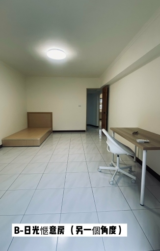 近北藝大關渡老莊大廈學生租屋(第4張)