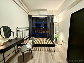 兆基社會住宅🏠電梯兩房可租補看房請加LINE（第6張）