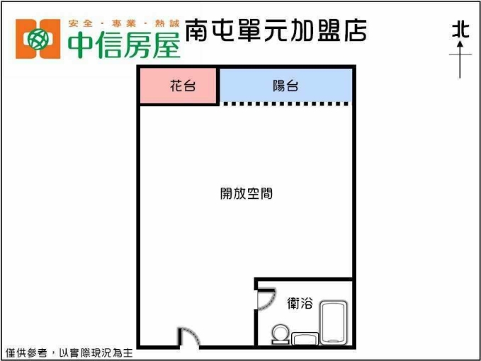 5期好市多南屯捷運森林公園~理想貴族套房出租（第8張）