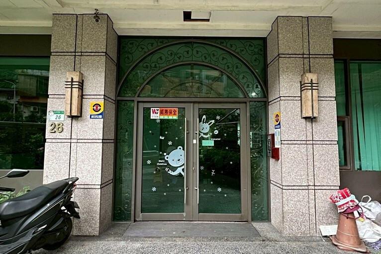 兆基社會住宅🏡指南路電梯套房/可租補/入籍(第5張)