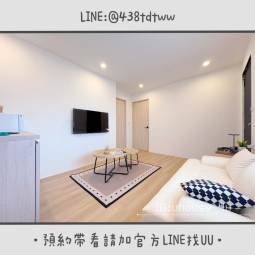 近桃園火車站｜兩房一廳｜乾濕分離｜獨洗獨曬｜租補🉑（第4張）