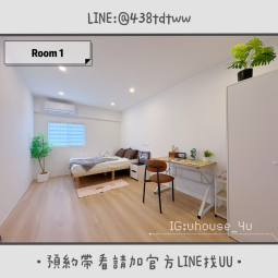 近桃園火車站｜兩房一廳｜乾濕分離｜獨洗獨曬｜租補🉑（第5張）