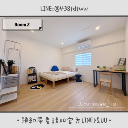 近桃園火車站｜兩房一廳｜乾濕分離｜獨洗獨曬｜租補🉑（第7張）