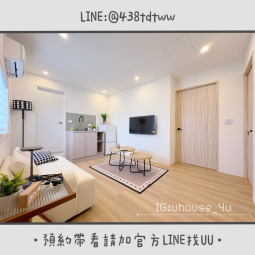 近桃園火車站｜兩房一廳｜乾濕分離｜獨洗獨曬｜租補🉑（第3張）