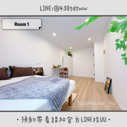 近桃園火車站｜兩房一廳｜乾濕分離｜獨洗獨曬｜租補🉑（第6張）