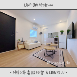 近桃園火車站｜兩房一廳｜乾濕分離｜獨洗獨曬｜租補🉑（第2張）