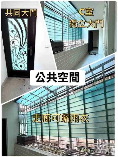 大套房含2有窗房獨立門戶天然瓦斯陽台學區美食生活圈 - Image 4