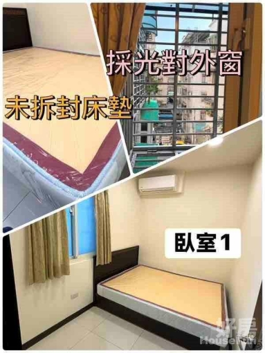 大套房含2有窗房獨立門戶天然瓦斯陽台學區美食生活圈 - Image 10
