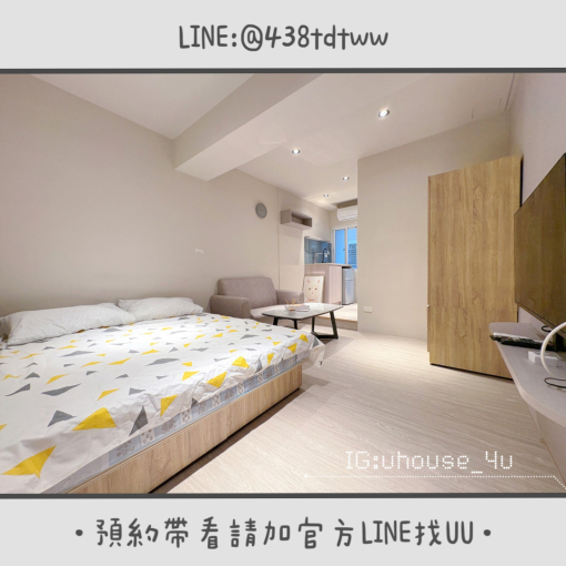 近中路特區|絕美套房🎀|全新裝潢|乾濕分離|獨洗獨曬|租補🉑(第2張)