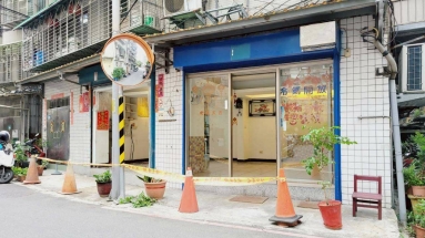 店住辦皆可✨門前好停車🌺學府邊間1樓（第8張）