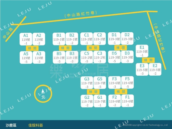 橘子🍊靜宜商圈美質感系統裝潢兩房🍊含管平車可租補 - Image 15