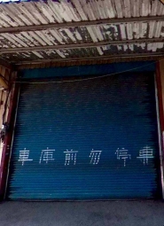 出租-蘆竹倉庫-近大竹開南 - Image 3