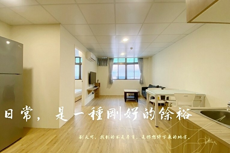 💓徐匯中學捷運/採光兩房大客廳/可租補/可養貓/永福國小(第2張)