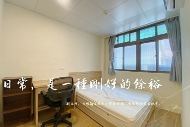 💓徐匯中學捷運/採光兩房大客廳/可租補/可養貓/永福國小（第4張）