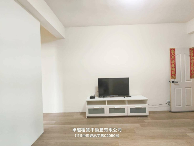 ✨可租補✨屋況極佳空間很大✨近逢甲新光遠百✨ke（第3張）