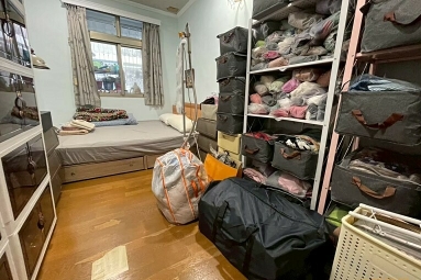 兆基社會住宅🏠科工館高CP公寓二樓可租補（第8張）