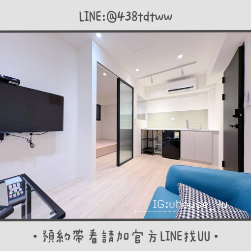 近健行科大|一房一廳|全新裝潢|低樓層|乾濕分離|獨洗獨曬 - Image 2