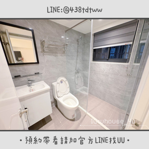 近健行科大|一房一廳|全新裝潢|低樓層|乾濕分離|獨洗獨曬 - Image 6