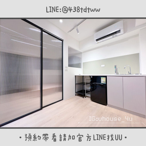 近健行科大|一房一廳|全新裝潢|低樓層|乾濕分離|獨洗獨曬 - Image 3