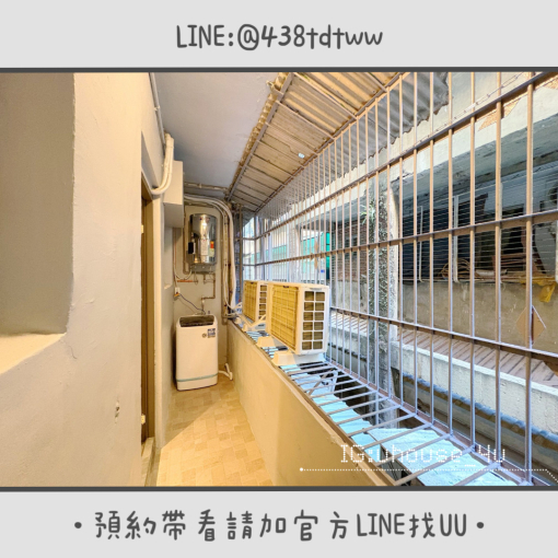 近健行科大|一房一廳|全新裝潢|低樓層|乾濕分離|獨洗獨曬 - Image 7