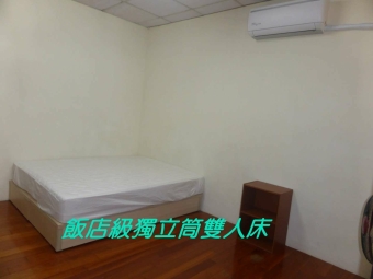 新☆超值☆中科大+中國醫~大套房☆限女生 - Image 21