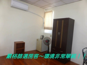 新☆超值☆中科大+中國醫~大套房☆限女生 - Image 20