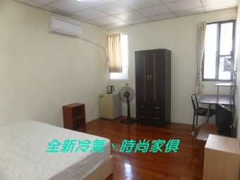 新☆超值☆中科大+中國醫~大套房☆限女生 - Image 24