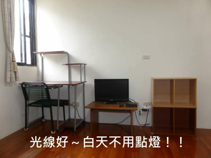 新☆超值☆中科大+中國醫~大套房☆限女生 - Image 3