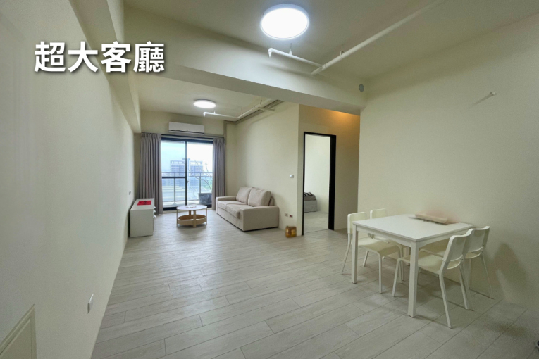 找家委託所✨大園寵物友善|大三房車|小貓小狗可|看海景觀（第3張）