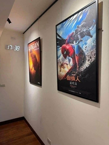 捷運劍南路站2分鐘 大窗美景大雅房（第3張）