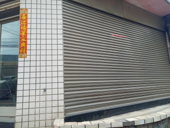 沙鹿區市區角間醒目金店面（第10張）