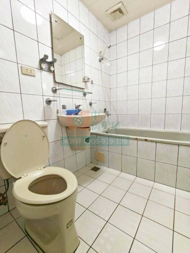 🔥 藝文特區旁｜高樓景觀2+1房✨含車位大降價釋出！ 🔥（第8張）