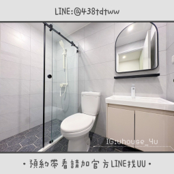 近八德置地生活廣場｜全新裝潢｜乾濕分離｜獨洗獨曬（第6張）