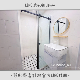 近八德置地生活廣場｜乾濕分離｜獨洗獨曬｜小套房｜租補🉑（第5張）
