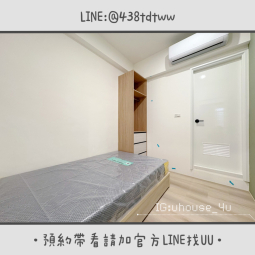 近八德置地生活廣場｜全新裝潢｜乾濕分離｜獨洗獨曬（第4張）