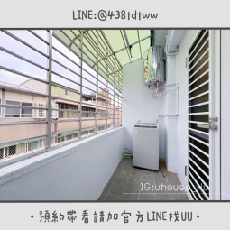 近八德置地生活廣場｜全新裝潢｜乾濕分離｜獨洗獨曬（第7張）