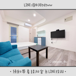 近八德置地生活廣場｜乾濕分離｜獨洗獨曬｜小套房｜租補🉑（第3張）
