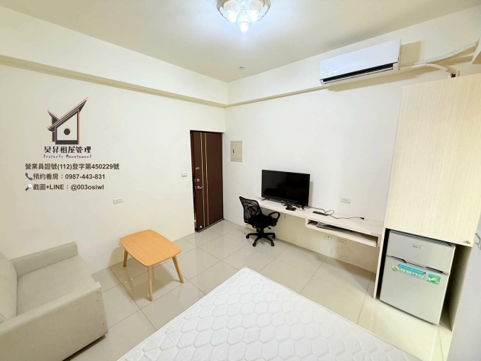 大里工業區、修平科大、藝術廣場🉑️租補💖機車位一戶一格💖陽台獨洗曬💖雙門冰箱💖雙人沙發💖子母車💖飲水機💖（第2張）