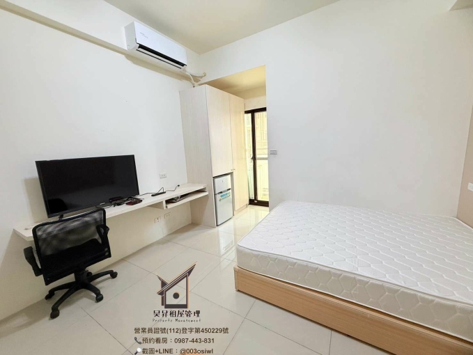 大里工業區、修平科大、藝術廣場🉑️租補💖機車位一戶一格💖陽台獨洗曬💖雙門冰箱💖雙人沙發💖子母車💖飲水機💖（第3張）