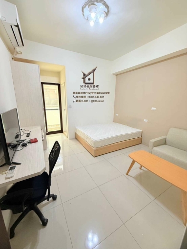 大里工業區、修平科大、藝術廣場🉑️租補💖機車位一戶一格💖陽台獨洗曬💖雙門冰箱💖雙人沙發💖子母車💖飲水機💖（第1張）