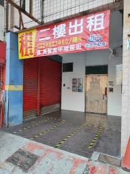 📢 高雄小港漢民商圈｜黃金三角窗 2F 萬用店面出租 ✨（第2張）