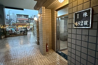 兆基社會住宅🏠⛳️巴塞隆納~稀有乾淨美景兩房~⛳️（第9張）