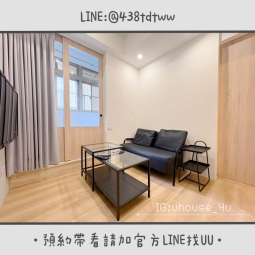 近中原商圈｜絕美一房一廳｜乾濕分離｜獨洗獨曬（第2張）