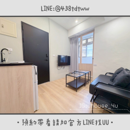 近中原商圈｜絕美一房一廳｜乾濕分離｜獨洗獨曬（第3張）