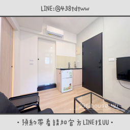 近中原商圈｜絕美一房一廳｜乾濕分離｜獨洗獨曬（第4張）