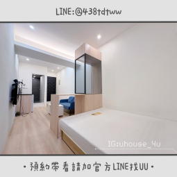 近中原商圈|絕美套房|乾濕分離|獨洗獨曬 - Image 10