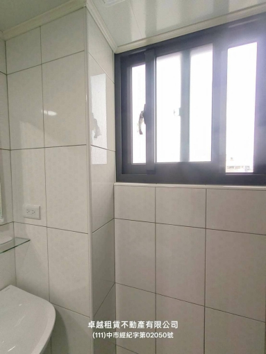 蓁心推薦💖可租補✨陽台獨洗✨乾濕分離✨全新未住(第13張)