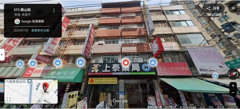 可租補套房,採光佳,鼎山家樂福旁,生活機能便利 - Image 1