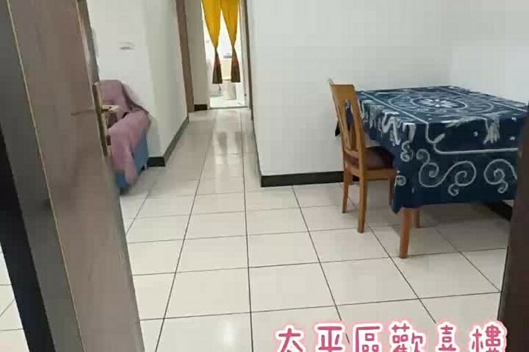 💕總管家-太平/新整理大3房全配25000/免仲可租補💕(第1張)