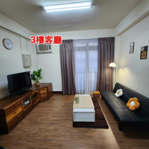 溫馨住家套房出租（第9張）